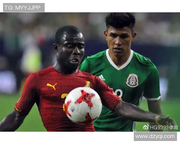 2019年非洲杯加纳与突尼斯激战回顾与精彩瞬间分析